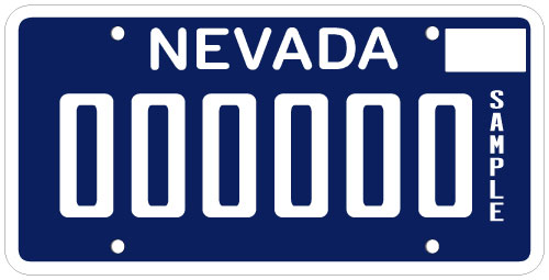 DMV Now Kiosk